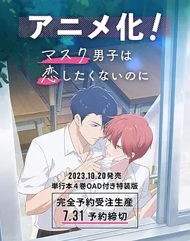 日本老妇性生活
